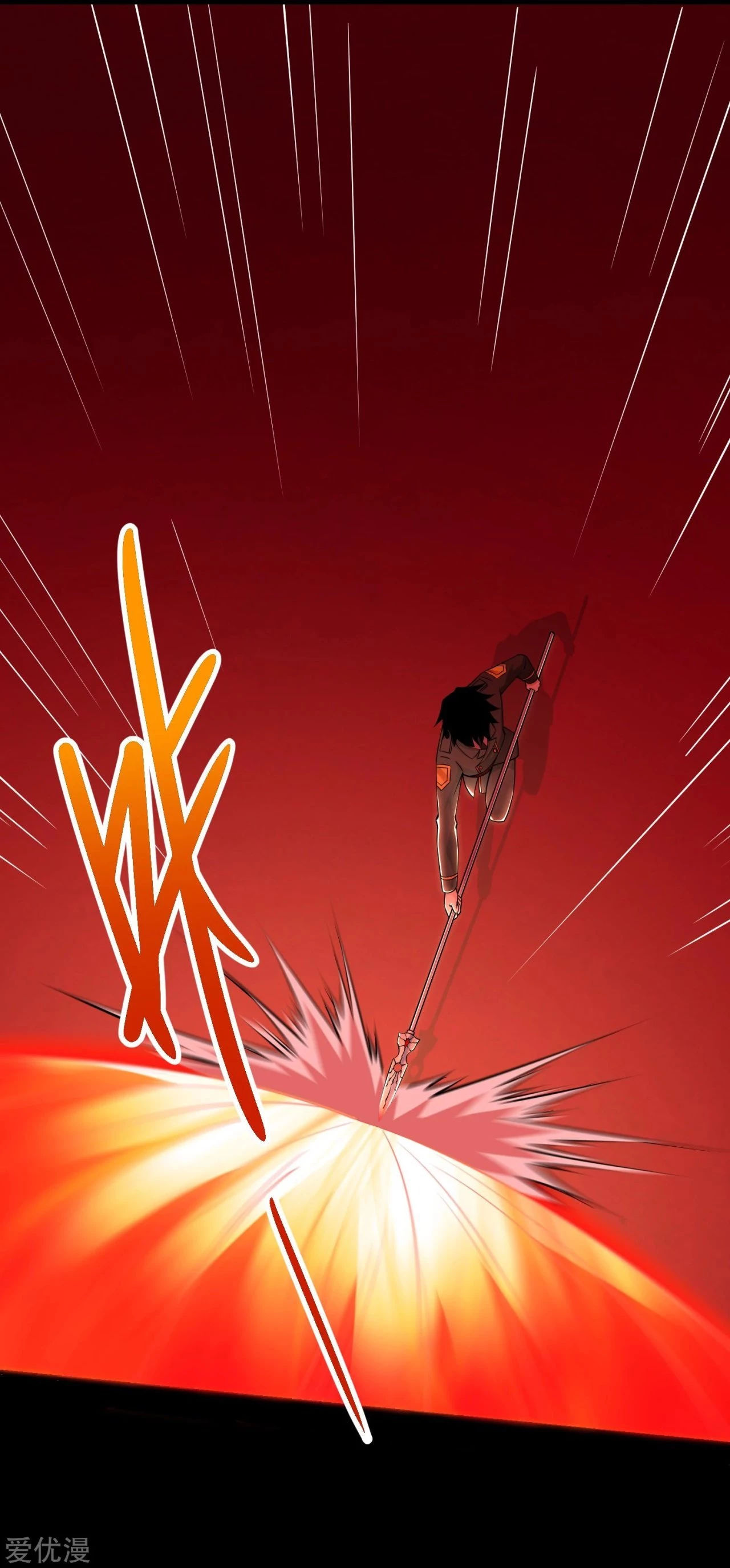 El rey del apocalipsis > Capitulo 174 > Page 31